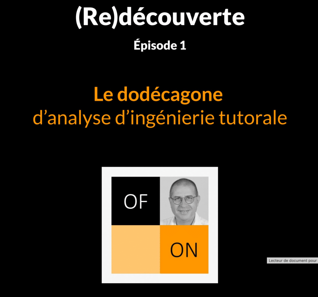 Le Dodécagone d’analyse d’ingénierie tutorale